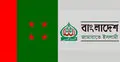 আওয়ামী লীগে জামায়াতের অনুপ্রবেশ : ক্ষুব্ধ মহাজোট শরিকরা