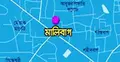 পিকআপের ধাক্কায় প্রাণ গেল রাতুলের