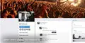 ফেসবুকের নতুন প্রতিদ্বন্দ্বী মাইন্ডস ডটকম