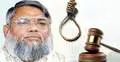 ১৬ জুন ২০১৫ : একনজরে সারাদিনের খবর