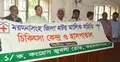 ময়মনসিংহে শ্রমিকদের জন্য হাসপাতাল উদ্বোধন