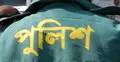 এসআইয়ের চিরকুটে লেখা আমার মৃত্যুর জন্য এসপি দায়ি