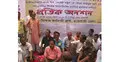 রাজশাহী শিক্ষাবোর্ডের চেয়ারম্যানকে প্রত্যাহারের দাবি
