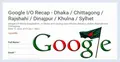শুক্রবার অনুষ্ঠিত হচ্ছে গুগল আইও রিক্যাপ 