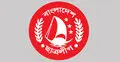 ছাত্রলীগের কমিটিতে শিবির ক্যাডার আর বহিষ্কৃতরা