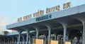 শাহজালালে ফ্লাস্ক ও ছুরির খাপ থেকে স্বর্ণ উদ্ধার
