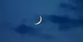 জাতীয় চাঁদ দেখা কমিটির সভা সন্ধ্যায়