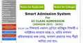 আবারো পেছাল একাদশ শ্রেণির ভর্তির ফল