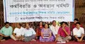 আবারো পে-স্কেল পুনঃনির্ধারণের দাবি শিক্ষকদের 