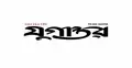 হ্যাক করা হলো দৈনিক যুগান্তরের ফেসবুক পেজ
