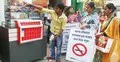 তামাক নিয়ন্ত্রণে প্রচারণা বন্ধের আহ্বান