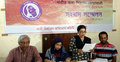 নারীর জন্য নিরাপদ নোয়াখালী গড়তে প্রচারাভিযান