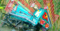 জয়পুরহাটে সড়ক দুর্ঘটনায় ২ জন নিহত