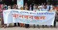 লেখক, প্রকাশক ও ব্লগার হত্যার প্রতিবাদে মানববন্ধন