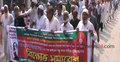 সিরাজগঞ্জে মুক্তিযোদ্ধাদের বিক্ষোভ মিছিল ও সমাবেশ