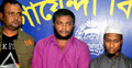 আনসারুল্লাহ বাংলা টিমের দুই কমান্ডার গ্রেফতার
