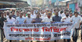 কুমিল্লায় জামায়াতের বিক্ষোভ মিছিল