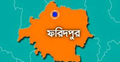 ফরিদপুরে পুলিশের তাড়ায় শ্রমিকের মৃত্যু, উত্তেজনা