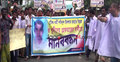 উল্লাপাড়ায় হত্যার বিচারের দাবিতে মানববন্ধন