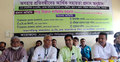 রায়পুরে ২৫ প্রতিবন্ধীকে আর্থিক সহায়তা 