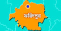 ফরিদপুরে দুই পরিচ্ছন্নতা কর্মীকে কুপিয়ে হত্যা