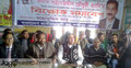 এ্যানির মুক্তির দাবিতে লক্ষ্মীপুর বিএনপির সমাবেশ