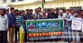 নওগাঁয় শহীদ মিনারের মর্যাদা রক্ষায় পদযাত্রা