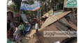 নরসিংদীতে অবৈধ স্থাপনা উচ্ছেদ