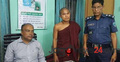 নারী পাচারের অভিযোগে বান্দরবানে বৌদ্ধ ভিক্ষু আটক