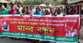রাজাকারের সন্তানকে নৌকা প্রতীক দেয়ায় বিক্ষোভ মিছিল