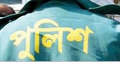 পুলিশের বিরুদ্ধে সুইডিশ দম্পতির ডলার ছিনতাইয়ের অভিযোগ 