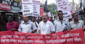 জননিরাপত্তা নিশ্চিত করতে গাইবান্ধায় বাসদের বিক্ষোভ