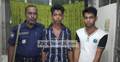 কমলনগরে অপহৃত বৃদ্ধ উদ্ধার : আটক ২