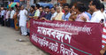 সারাদেশে গুপ্তহত্যার প্রতিবাদে মানববন্ধন