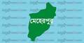 মেহেরপুরে দুই সাব-রেজিস্ট্রার কারাগারে