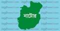 অসুস্থ স্বামীর খাবার পৌঁছাতে গিয়ে প্রাণ গেল স্ত্রীর