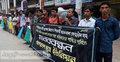 অাফসানা হত্যাকারীদের শাস্তির দাবিতে রাজবাড়ীতে বিক্ষোভ
