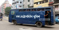 আজকের মধ্যেই বন্দী স্থানান্তর শেষ করার আশা 