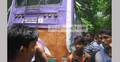 গাছের সঙ্গে বাসের ধাক্কা : নিহত ১