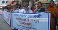 স্কুলছাত্রী কনিকা হত্যার বিচারের দাবিতে মানববন্ধন
