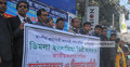 ডিমলায় ডিগ্রি কলেজ জাতীয়করণের দাবিতে মানববন্ধন