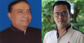 রাজবাড়ীতে আ.লীগের দুই নেতা বহিষ্কার