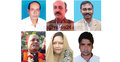 সিরাজগঞ্জে সদস্য পদে বিজয়ী যারা