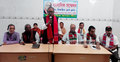 টাঙ্গাইলে কৃষক শ্রমিক জনতা লীগের সংবাদ সম্মেলন