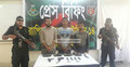 শেরপুরে অস্ত্র-গুলিসহ ৩ যুবক আটক
