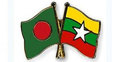 মিয়ানমারে বাণিজ্য সম্প্রসারণে সম্ভাবনার হাতছানি