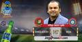 অভিষেক টেস্ট ছিল উৎসবের উপলক্ষ