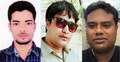 দিনাজপুরে উদ্ধার তিন মরদেহ নাটোরের যুবলীগ কর্মীর