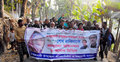 জিয়ানগর উপজেলার নাম পরিবর্তন করায় আনন্দ মিছিল
