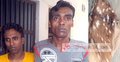 শ্যামনগরে হরিণের চামড়াসহ আটক ২